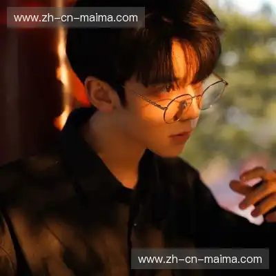廉李然